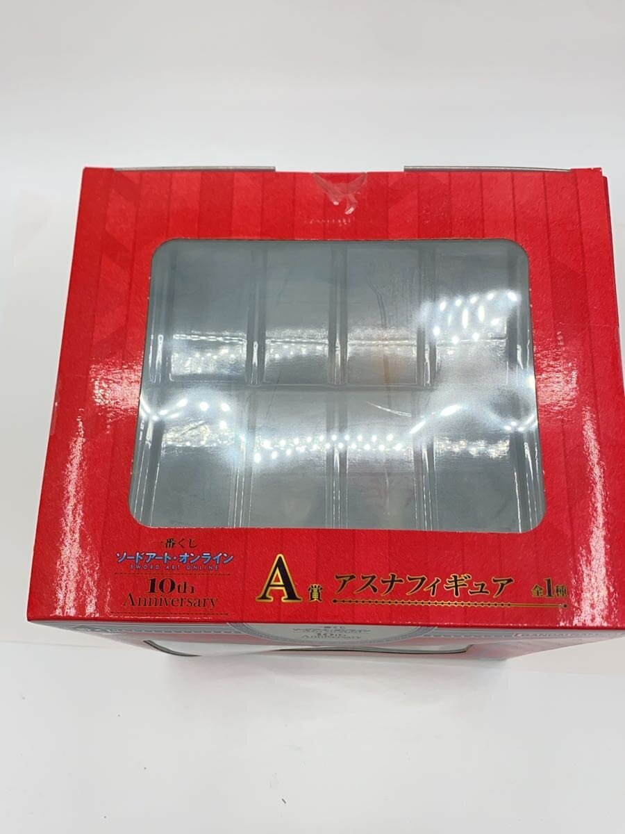BANDAI SPIRITS Asuna Figure - Sword Art Online