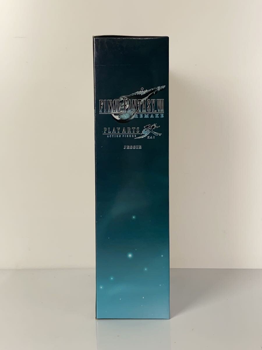 SQUARE ENIX Figure