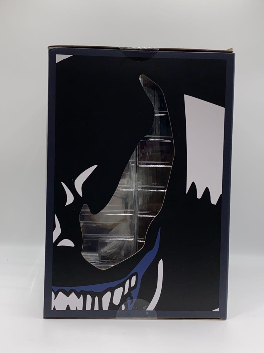 MARVEL Venom Happy Kuji Prize A