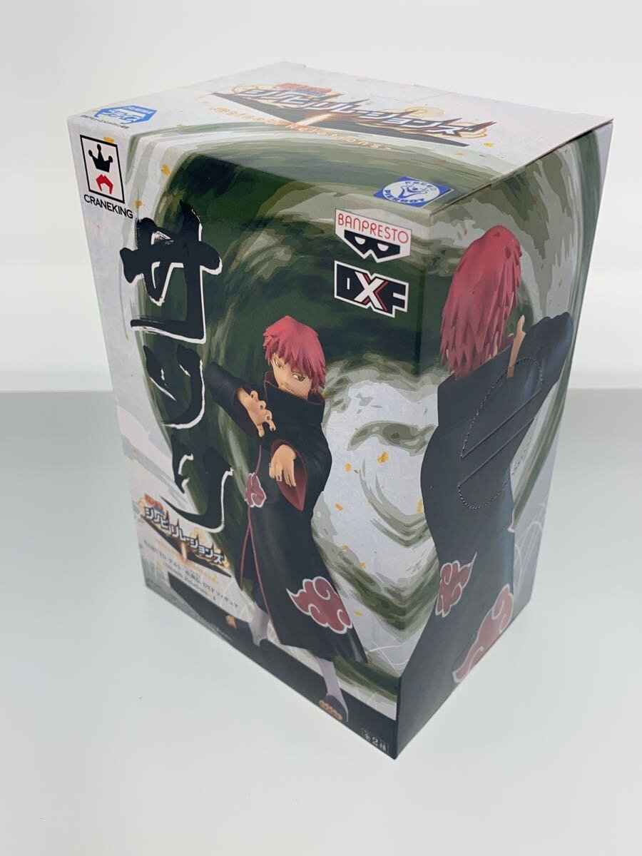 Misc. Brand NARUTO Shippuden Shinobi Relations 4 DXF Figure Set of 2