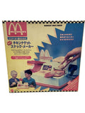 Misc. Brand Hamburger Shop / McDonald's Chicken Nugget Snack