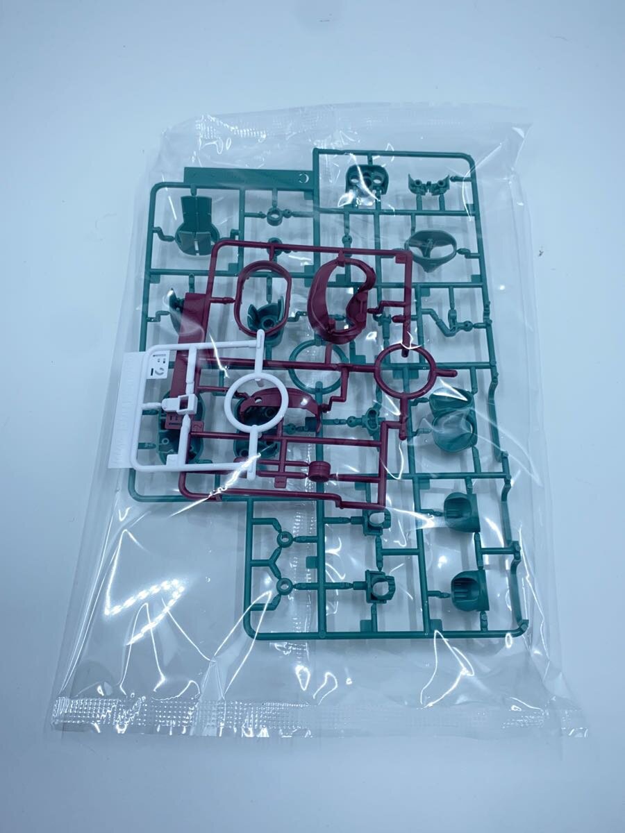 BANDAI SPIRITS Figure-rise Standard Chuatury Panlunch