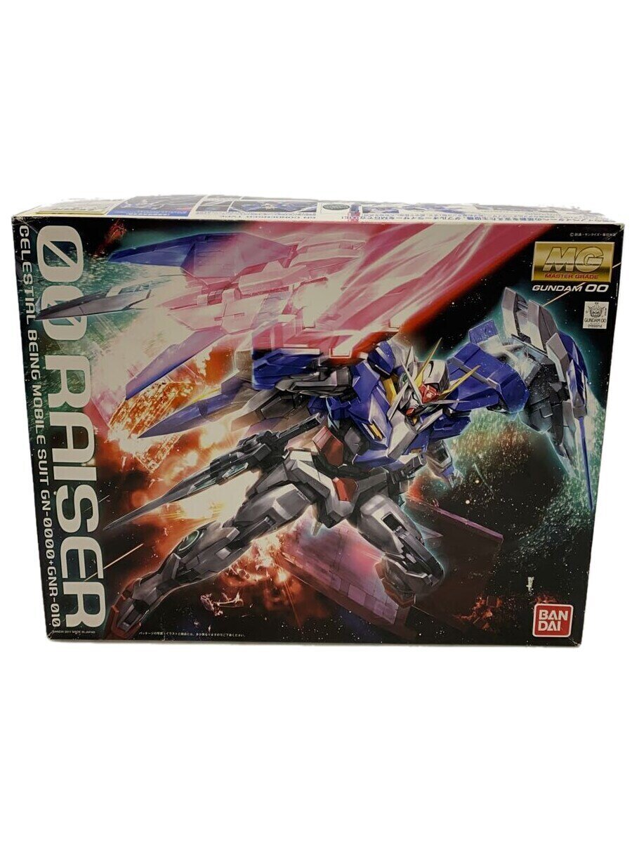 BANDAI Gunpla Plastic Model 645075-2128733-6500