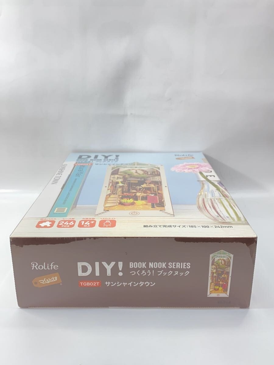 Misc. Brand Tsukurun Desu Sunshine Town TGB02T Assembly Kit