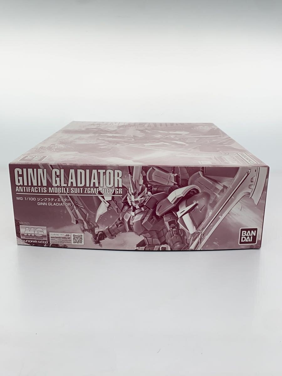 BANDAI SPIRITS Zing Gladiator Gundam SEED ECLIPSE