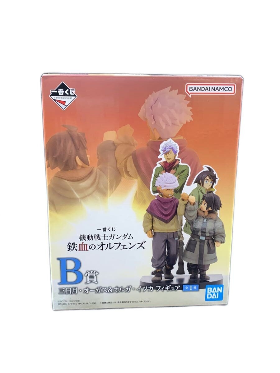 BANDAI SPIRITS Mikazuki Augus & Orga Itsuka Figure (Prize B)