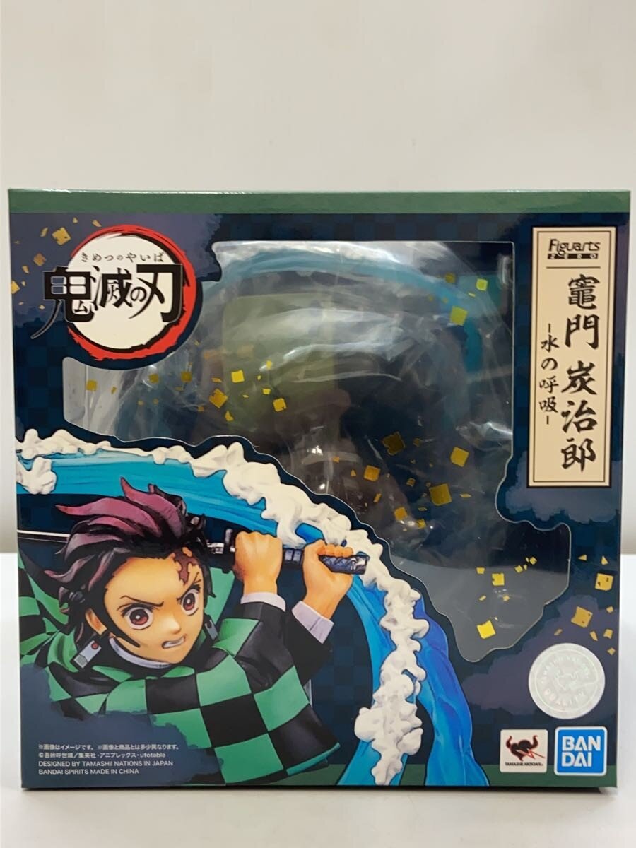 BANDAI SPIRITS Figure-rise ZERO Tanjiro Kamado Figure