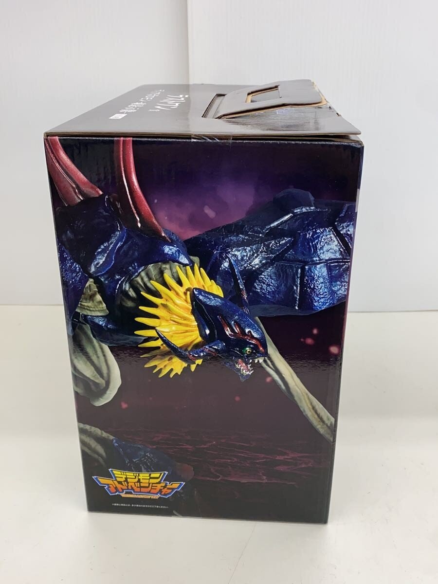 BANDAI SPIRITS Ichiban Kuji Last One Prize Diaboromon Figure