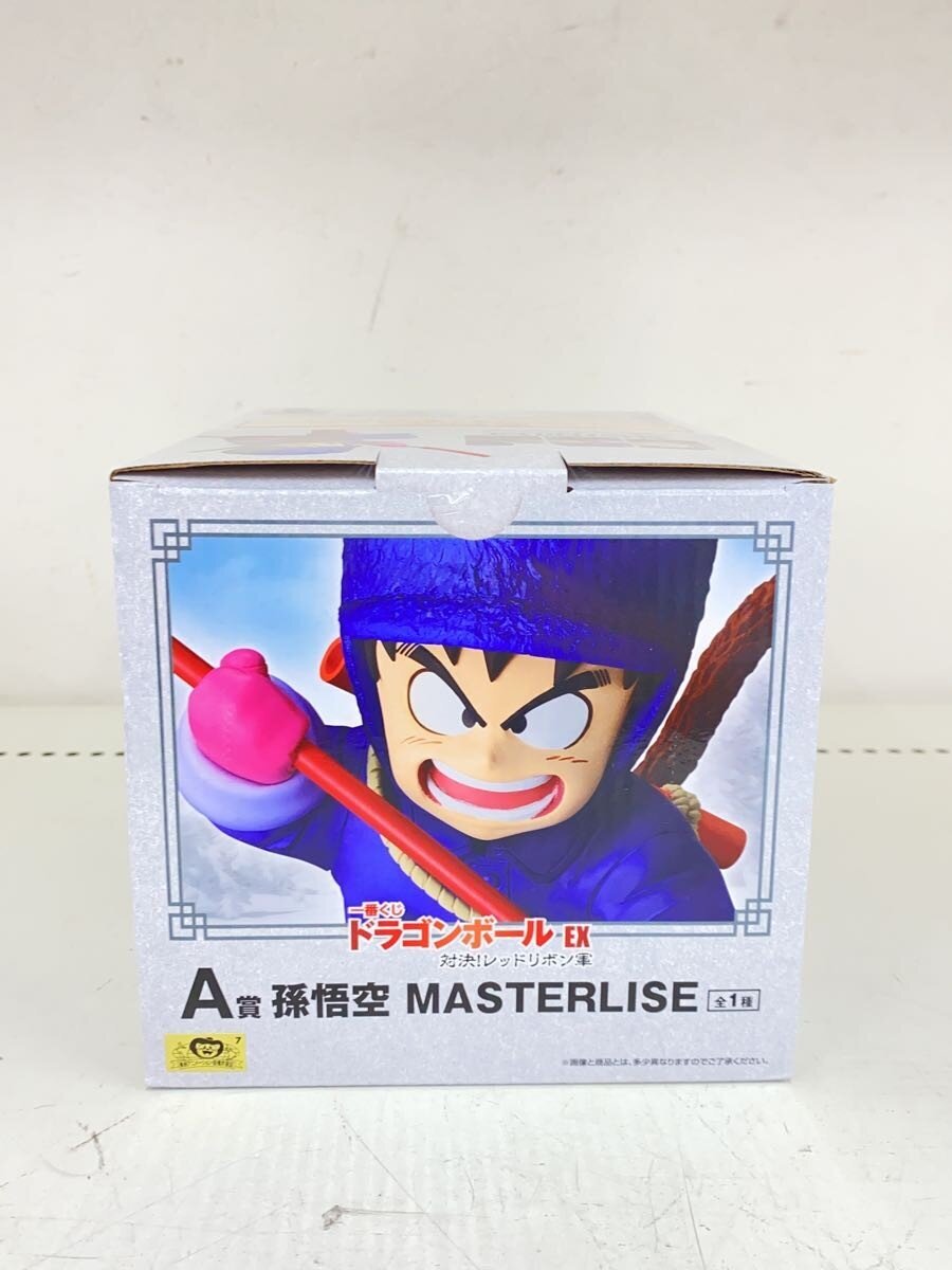 BANDAI SPIRITS Dragon Ball Ichiban Kuji A Prize Son Goku MASTERLISE Figure