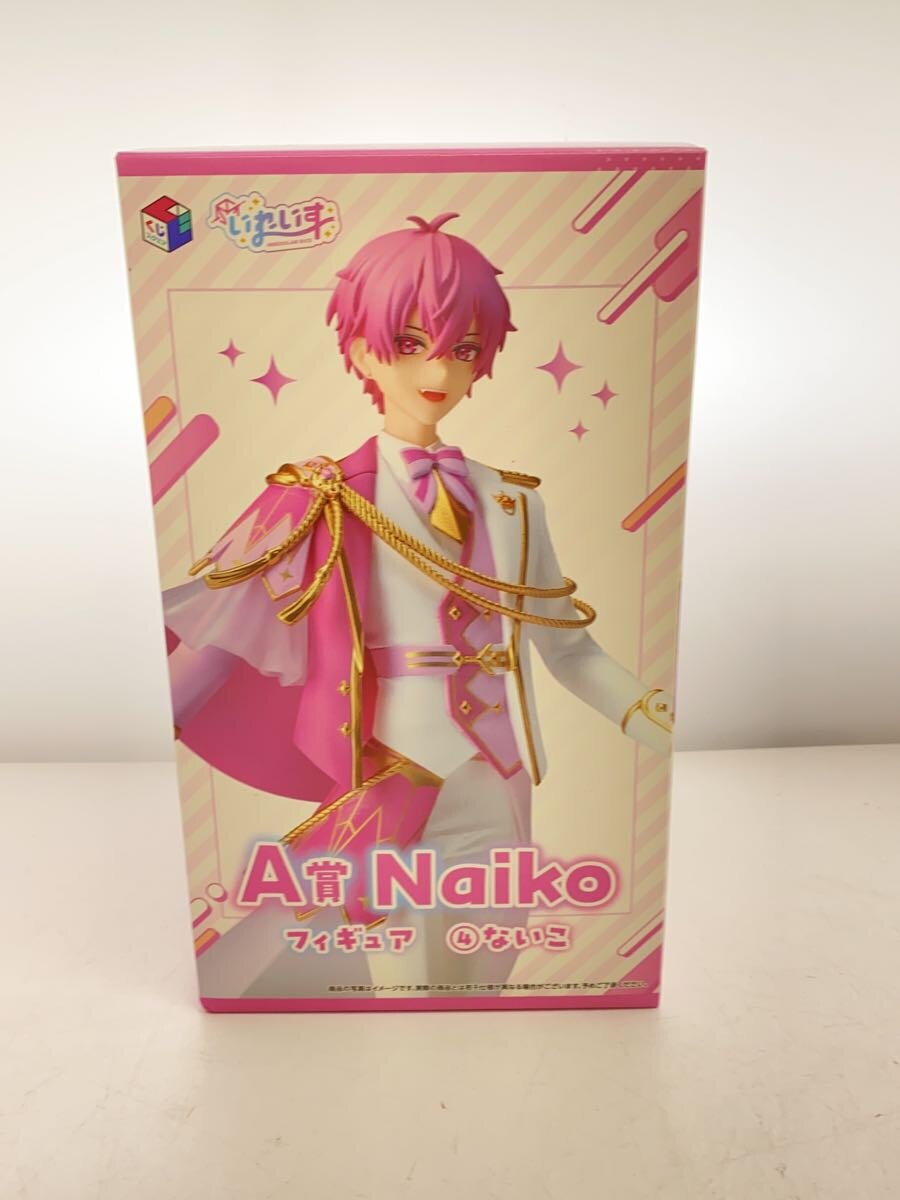 Misc. Brand Ireisu A Prize Naiko Figure
