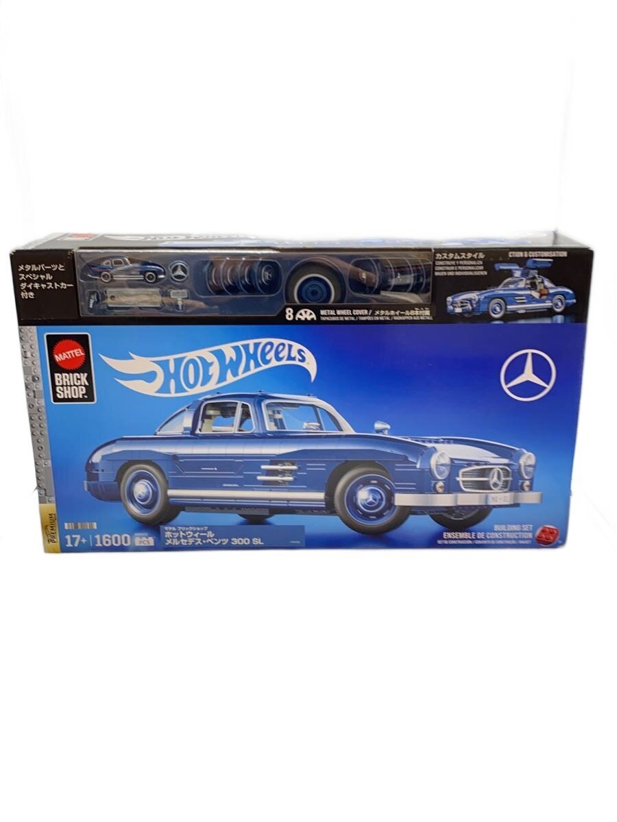 Hot Wheels Mercedes-Benz 300 SL Brick Shop
