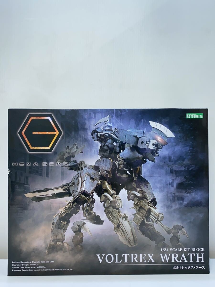 KOTOBUKIYA 1/24 Vortex Larth