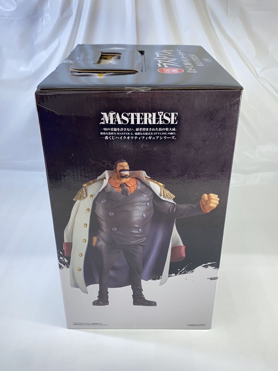 BANDAI SPIRITS Monkey D. Garp in His Youth Last One Prize Figure