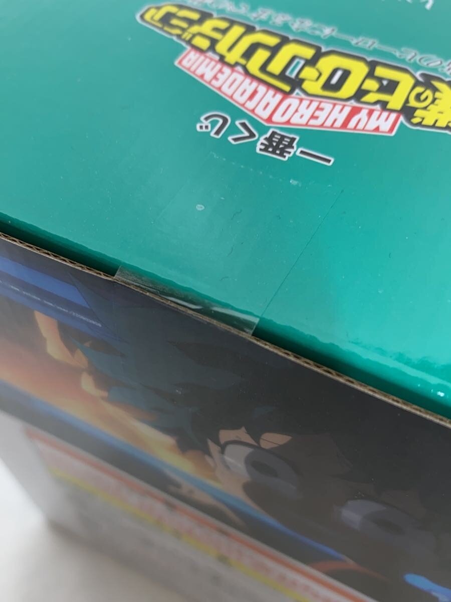 BANDAI SPIRITS My Hero Academia Izuku: Origin Figure