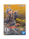BANDAI SPIRITS One Piece Trafalgar Law Full Blow Figure