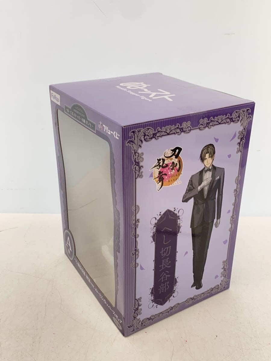 FURYU Touken Ranbu Heshikiri Hasebe Noodle Stopper Figure