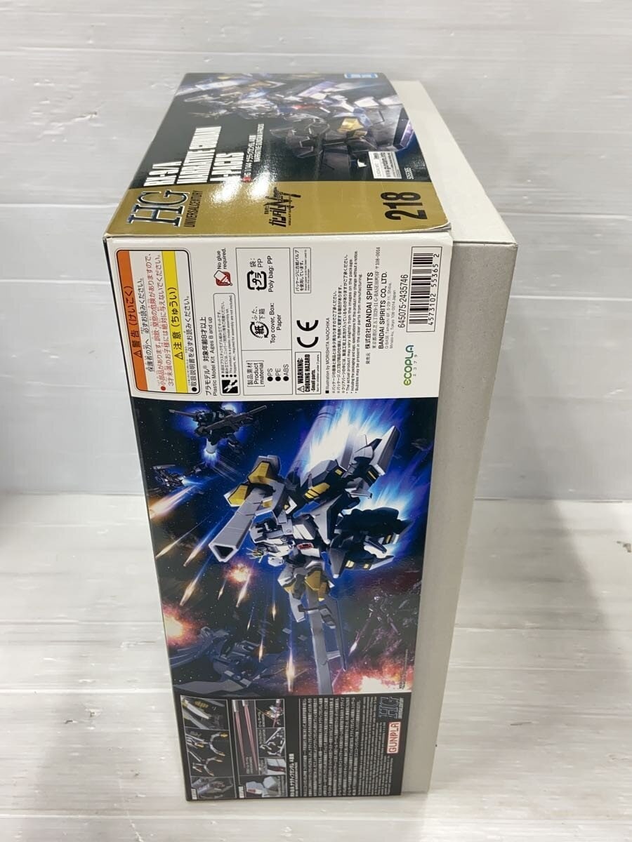 BANDAI SPIRITS Gundam Plastic Model 5055365
