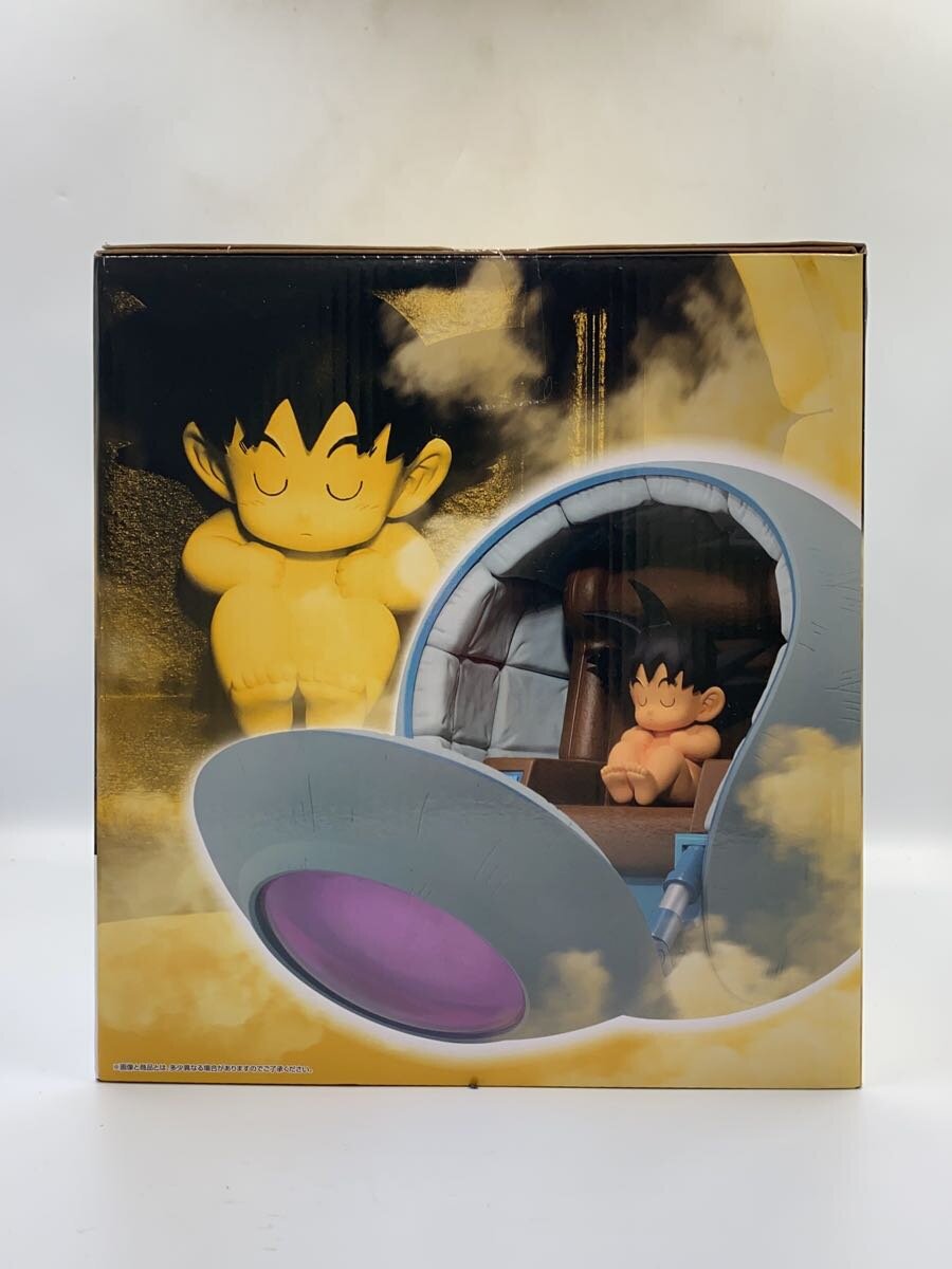 BANDAI SPIRITS Kakarot Spaceship Pod MASTERLISE PLUS Prize F