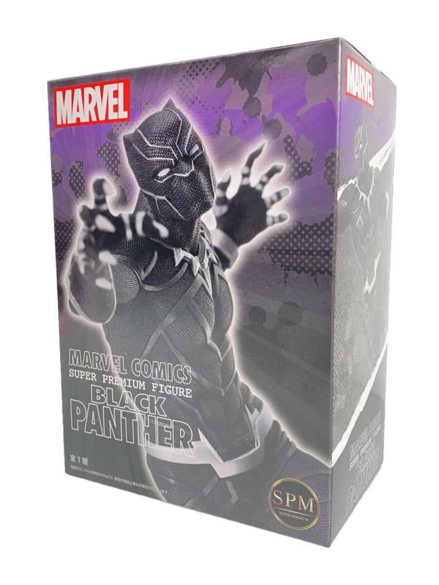 SEGA Marvel Comics Black Panther Figure
