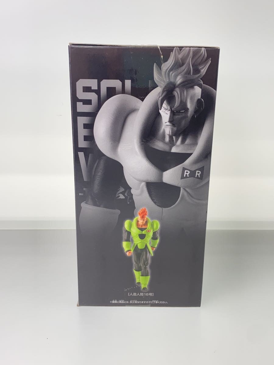 Banpresto Dragon Ball Z Android 16 SOLID EDGE Figure