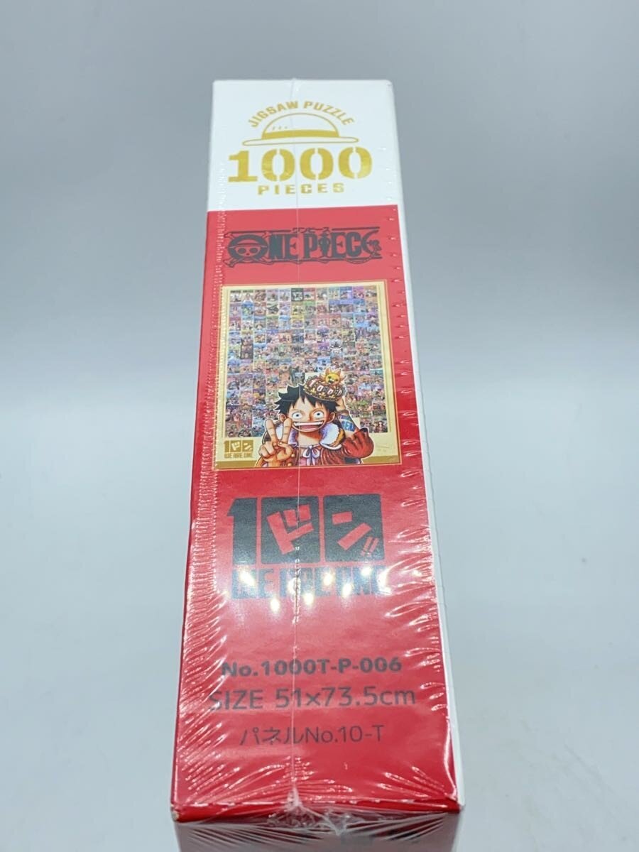 Shueisha One Piece 100th Volume Commemorative Jigsaw Puzzle