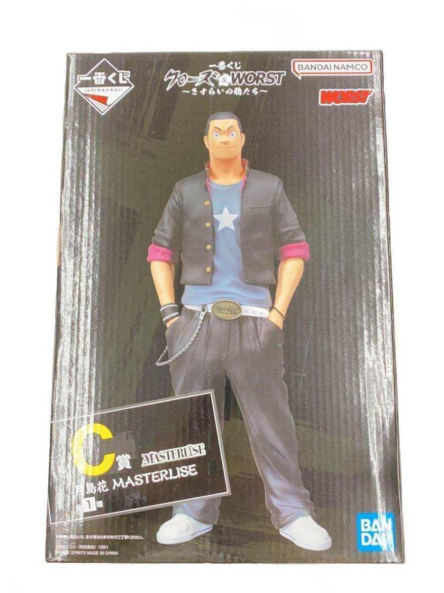 BANDAI SPIRITS Crows & Worst Figure