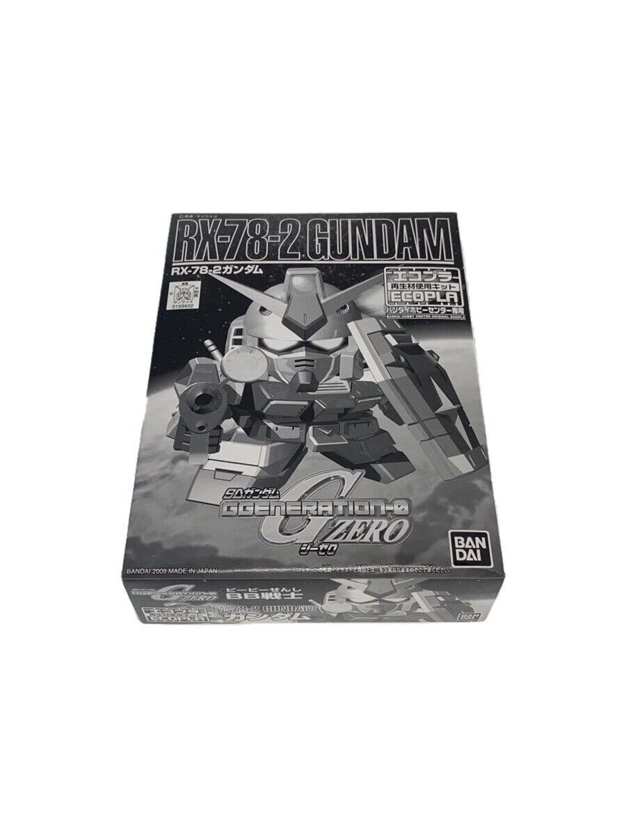 BANDAI BB Senshi RX78-2 Gundam Model Kit