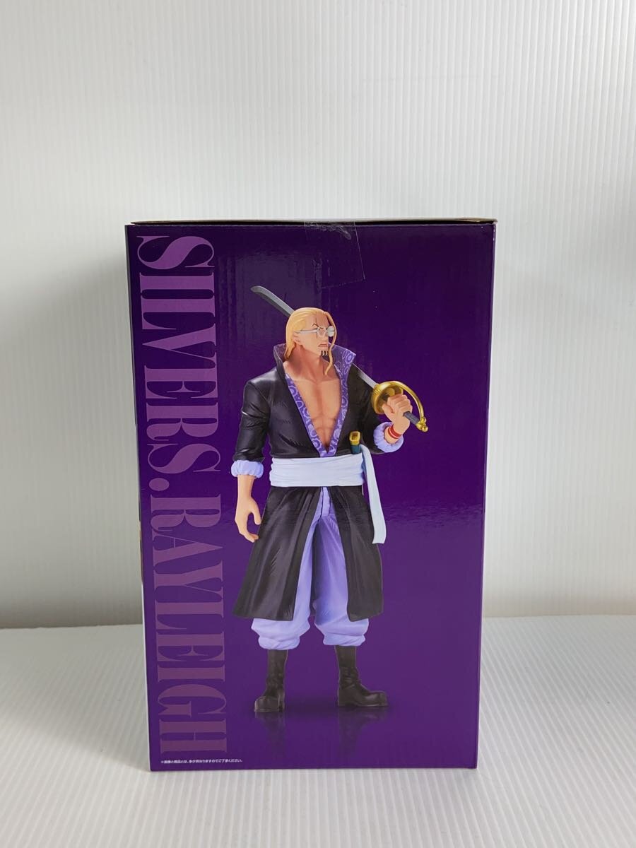 BANDAI SPIRITS One Piece Silvers Rayleigh Figure (Prize B)