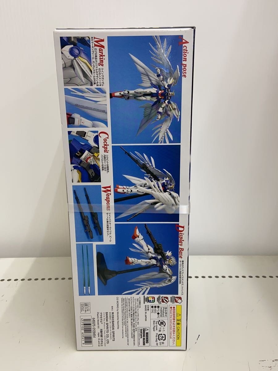 BANDAI MG 1/100 Wing Gundam Zero Model Kit