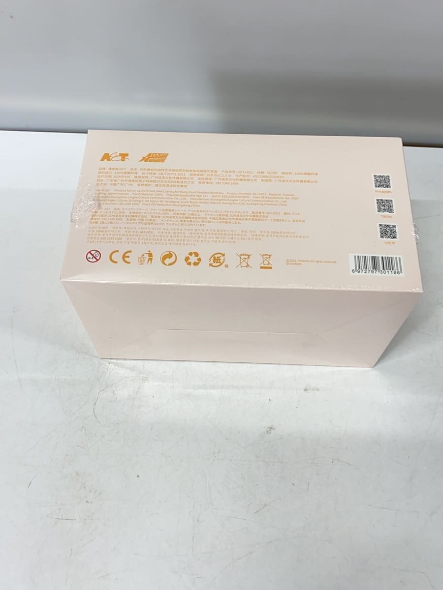 Misc. Brand Other Hobby Item