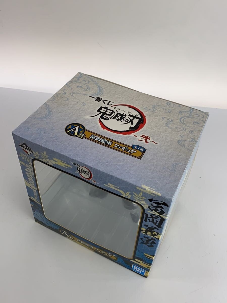 BANDAI SPIRITS Giyu Tomioka A Prize Figure