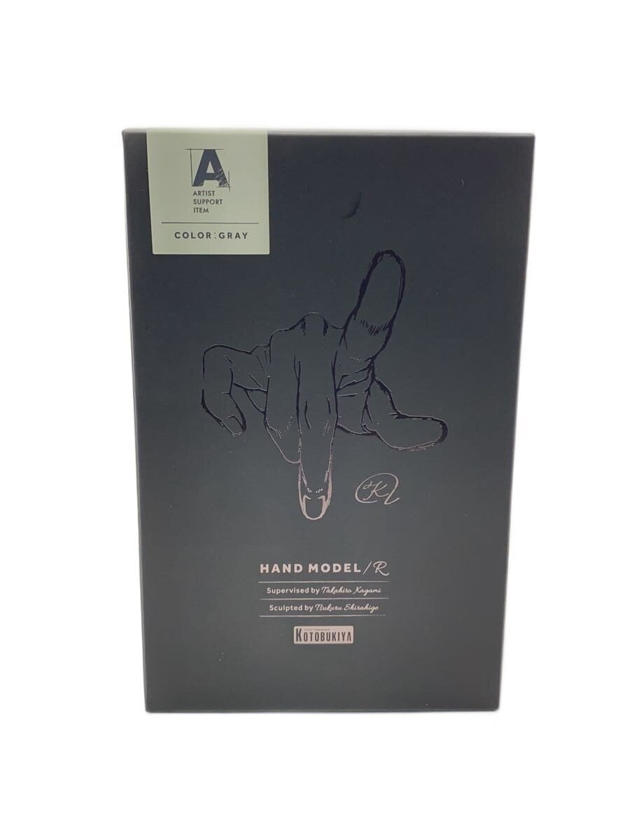 KOTOBUKIYA Hand Model Artist Support Item