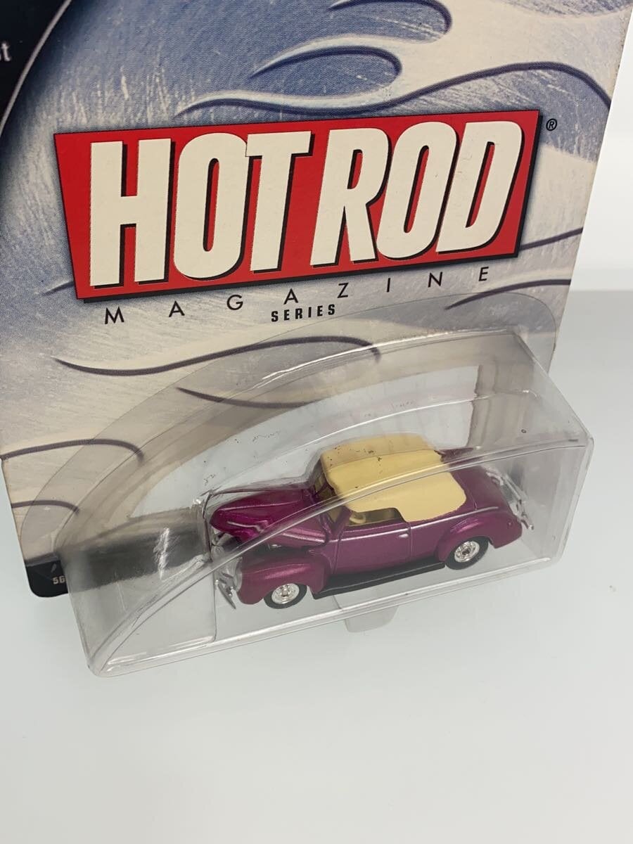 Hot Wheels Hot Rod Magazine Series #57571 Ford Coupe Purple