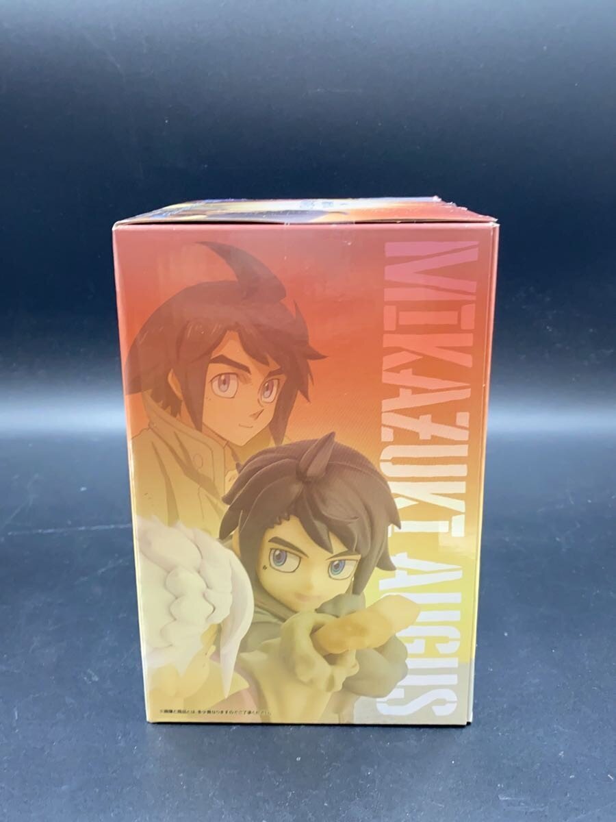 BANDAI SPIRITS Mikazuki Augus & Orga Itsuka Figure (Prize B)