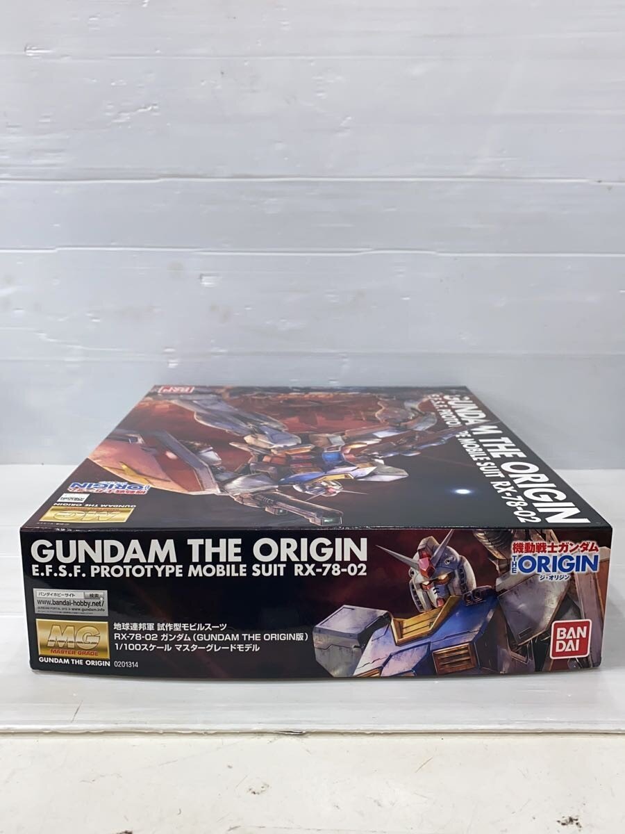 BANDAI Gunpla 0201314-4500
