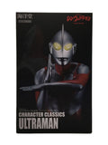 Kaiyodo Shin Ultraman Character Classics Figure