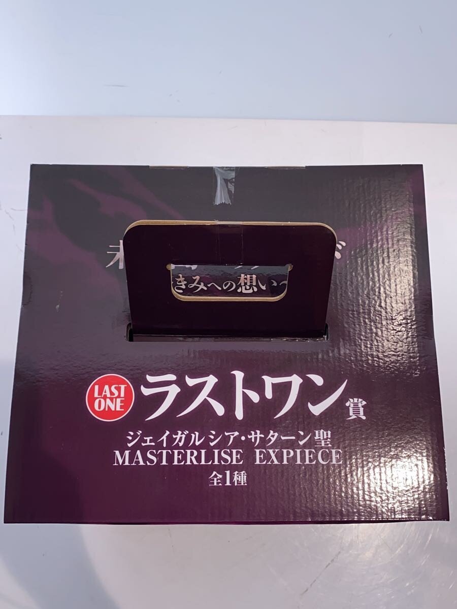BANDAI SPIRITS Saturn Saint Last One Prize Figure