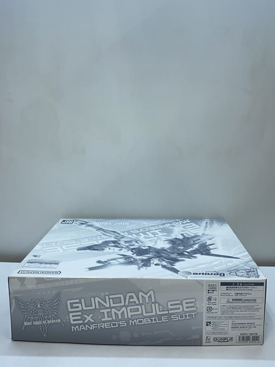 BANDAI SPIRITS MG 1/100 Gundam Ex Impulse