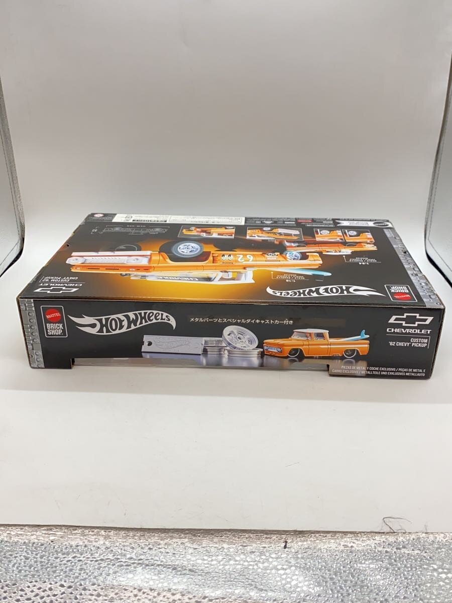 Hot Wheels Custom '62 Chevy Pickup