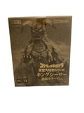 Bandai Namco Games King Caesar Fierce Battle Color Ver. Special Effects Figure