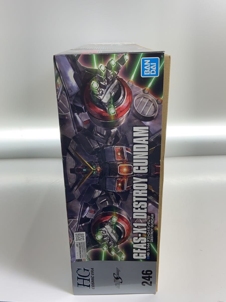BANDAI SPIRITS Gunpla Plastic Model 5066297