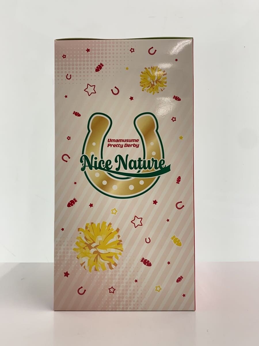BANDAI SPIRITS Nice Nature RUN&WIN Figure Last One Ver. Uma Musume