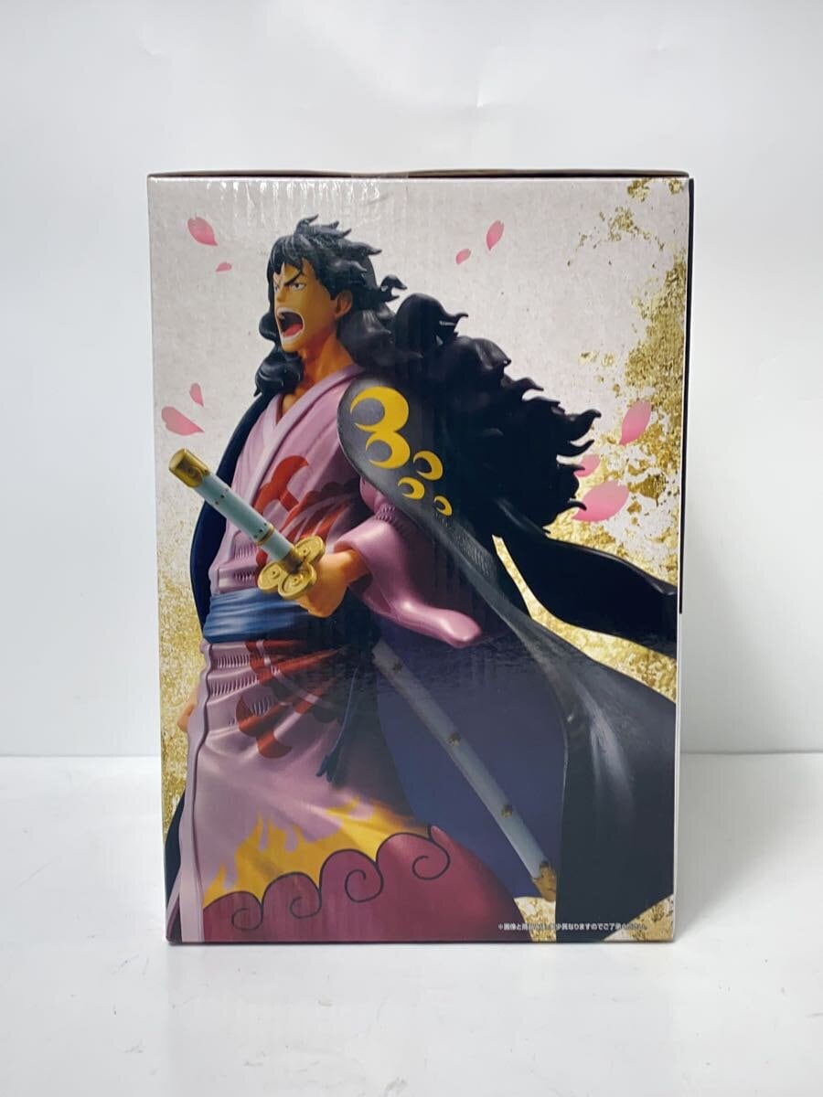 BANDAI SPIRITS Shogun Momonosuke Figure (Last One Prize)