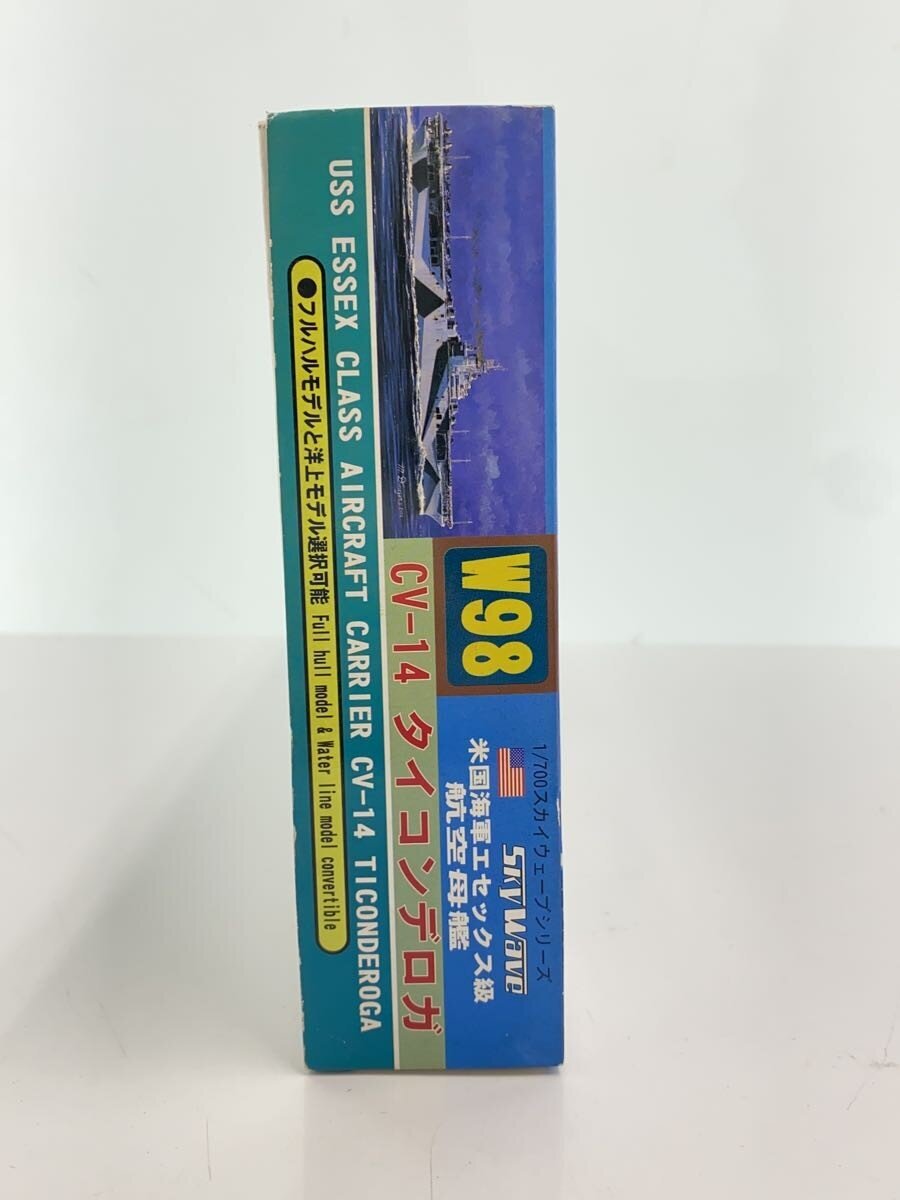 Misc. Brand PIT-ROAD Skywave Series CV-14 Ticonderoga
