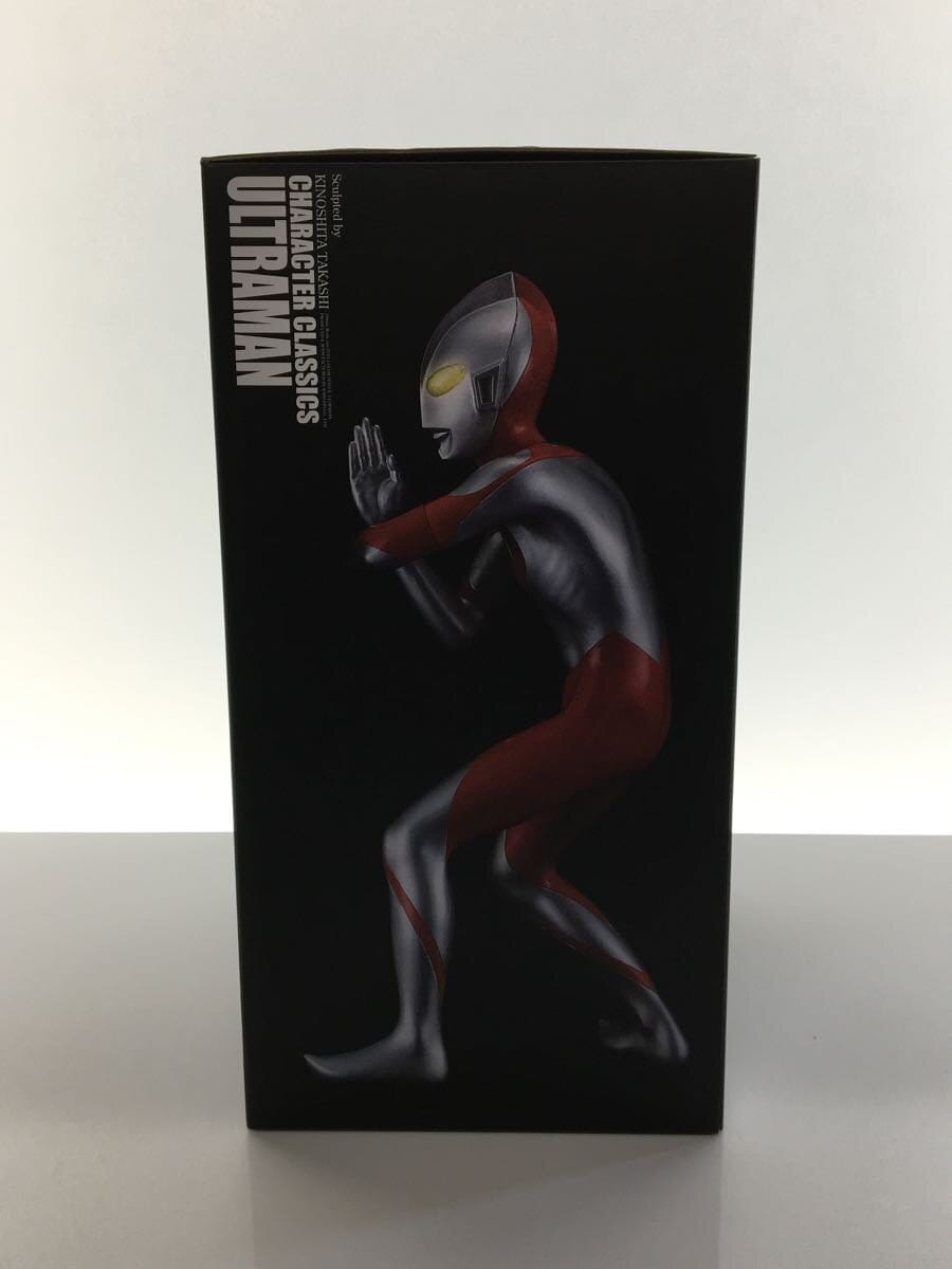 Kaiyodo Shin Ultraman Character Classics Figure