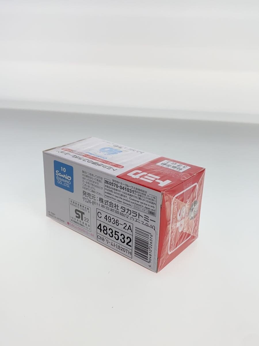 TAKARA TOMY × Sanrio Dream Tomica SP Cinnamoroll 20th Anniversary
