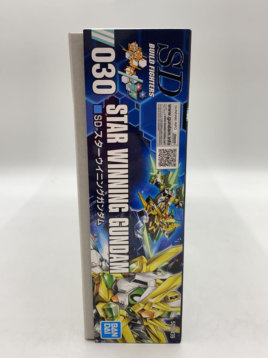 BANDAI Gunpla SDBF Plastic Model