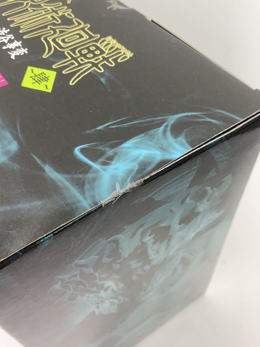 BANDAI SPIRITS Mahito, Instant Spirit Body of Distorted Killing Figure