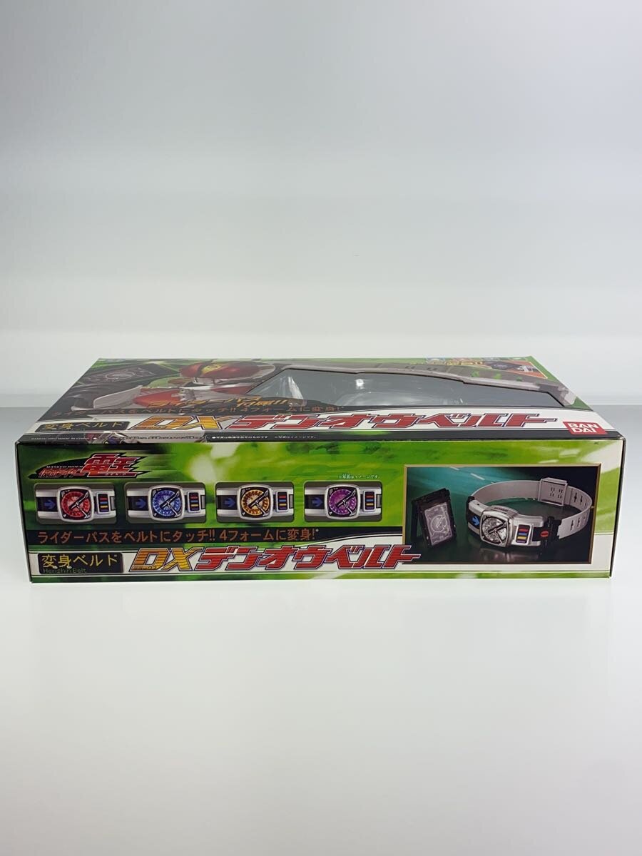 BANDAI DX Den-O Belt (4 Rider Version) Kamen Rider Den-O