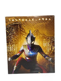 BANDAI DX Ancient Spark Lence